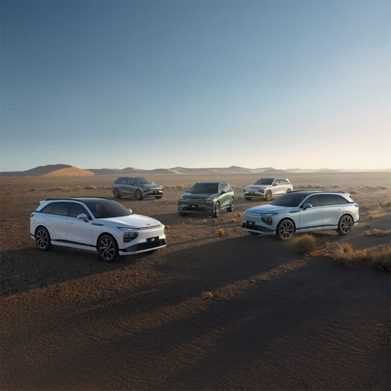 Herbrand-Jansen XPENG Range